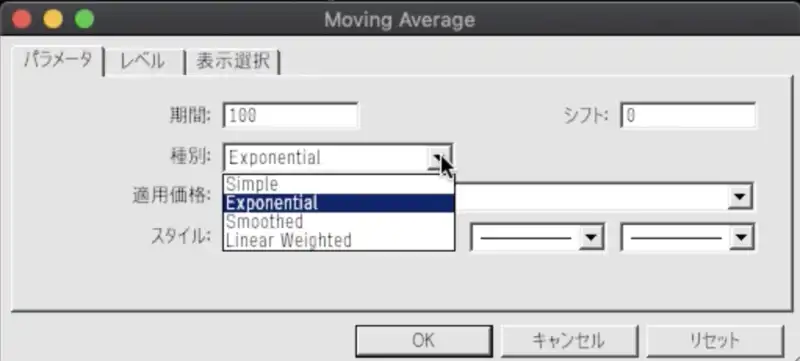MT5で選択できる種別を示した画像