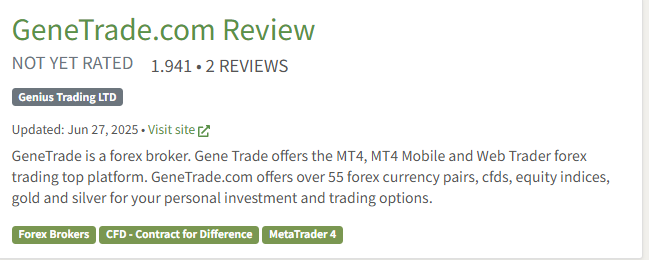 GeneTrade_FPA評価
