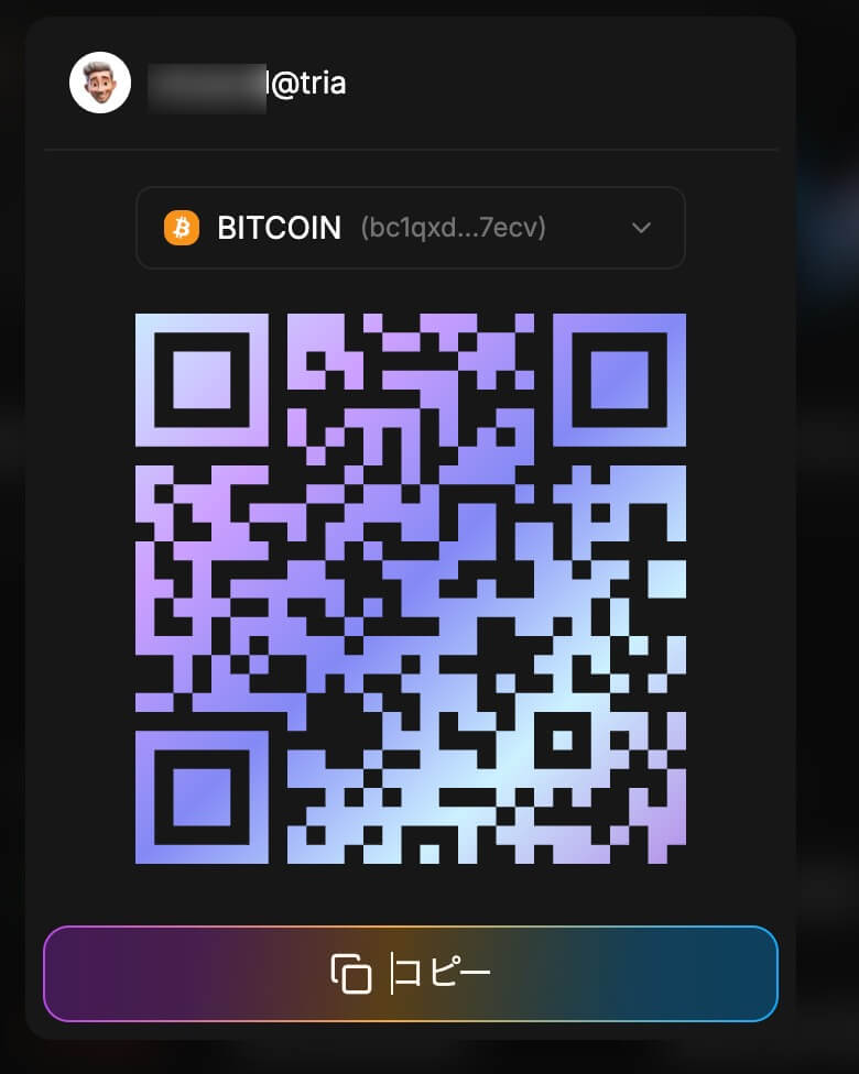 QR