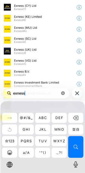 「Exness」を検索する